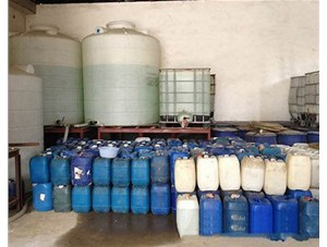 山西的稀釋辦法有哪些呢？