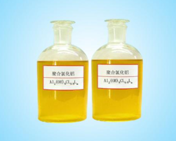 鑫順源淺析，山西鹽酸廠家的包裝方法是什么？